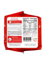 Sadia Jumbo Beef Burger 1kg