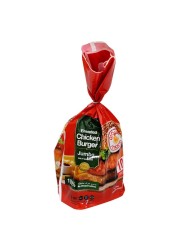 سنيوره برغر دجاج حجم كبير 1 كغ