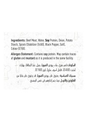 Al Ain Beef Burger Regular 1kg