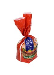 Siniora Jumbo Beef Burger 1kg