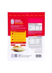 Good Seoul Korean Dumplings Spicy Noodle 420g