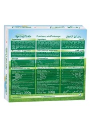 Plein Soleil Vegetable Spring Rolls 300g