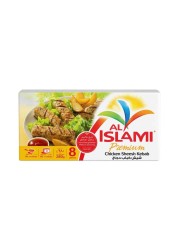 Al Islami Chicken Sheesh Kebab 280g Pack of 2