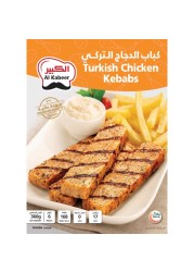 Al Kabeer Turkish Chicken Kebab 360g