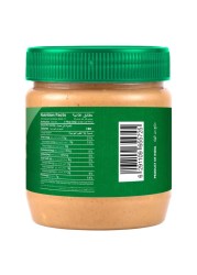 Cozina Crunchy Peanut Butter 340g Pack of 2