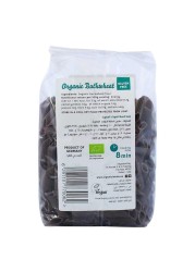 Organic Larder Penne Pasta 300g