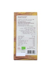أورغانيك لاردر شوكولاته بالحليب مع الكراميل وملح البحر 100 غرام