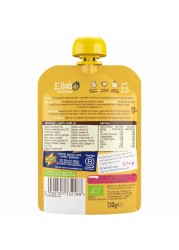 Ella&#39;s Kitchen Organic Cheesy Pie with 6 Different Veggies, 7+ Months Baby Food, Gluten &amp; Dairy Free 130g