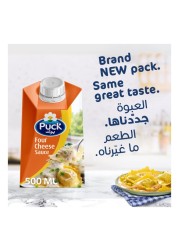 Puck Four Cheese Sauce 500ml