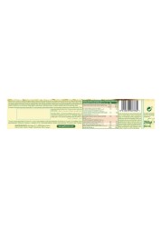 Gullon No Sugar Added Milk Chocolate Flavoured Filling Sandwich Biscuits 250g