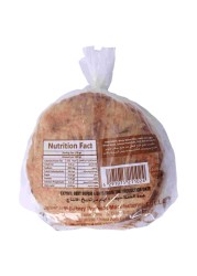 Al Quds Whole Wheat Bread 5 Bread 460g