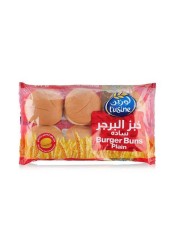 l&#39;usine Chocolate Cupcake 30g Pack of 2
