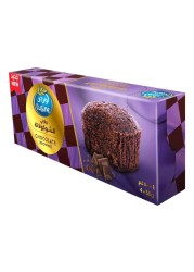 l&#39;usine Brownie Chocolate 50g
