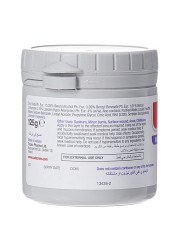 Sudocrem Antiseptic Healing Cream White 125g Pack of 2