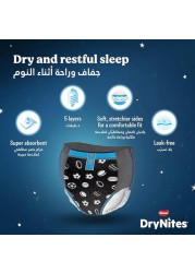 Huggies DryNites Teen Pyjama Pants for Boy 27-57kg 8 to 13 Years Jumbo Pack 13 Pants
