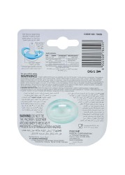 Pigeon Mini Light Pacifier 78459 Green