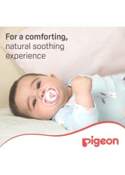Pigeon Baby Girl Mini Light Pacifier 0m+ 78458 Pink