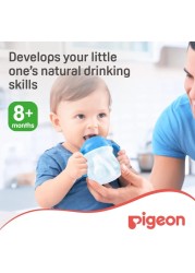Pigeon Mag Mag Straw Cup 15735 Blue 200ml
