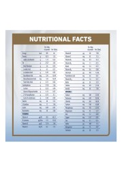 Illuma Infant Milk Formula Powder, Stage 1, 800g