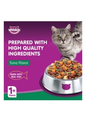 Whiskas Tuna Dry Food 7kg