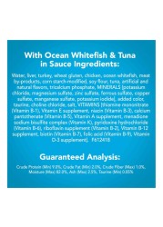 Purina Friskies Savoury Whitefish and Sardines Flavour Shreds Wet Food for Cat, 156g