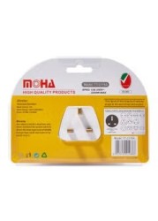 2-Way T-Socket Power Extension White