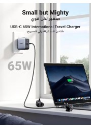 UGREEN Nexode GaN 65W USB C Charger Plug Laptop Charger for MacBook, HP, Dell,Lenovo,iPhone,iPad,Galaxy, Switch