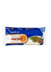 Sunwhite Calrose White Rice 5kg+1kg