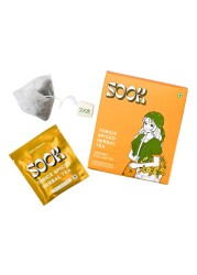 سوك ثريس شاي أعشاب متبل 15 كيس شاي