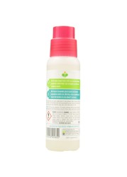 Ecover Stain Remover 200ml