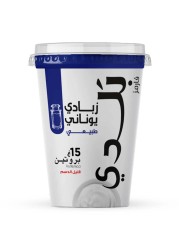 Balade Low Fat Greek Yoghurt 450g