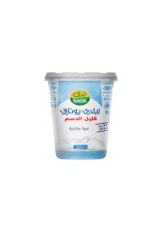 Nada Plain Low-Fat Greek Yoghurt 360g
