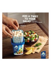 Puck Cubed White Cheese Drainer, 200g