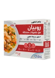 روبيان جاهز للطهي مع خضار مشكلة من اسماك 250 غرام