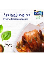 Al Khazna Fresh Chicken 800g