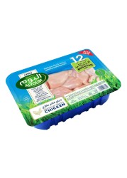 Alyoum 12-Piece Whole Chicken Cut 900g