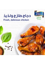 الخزنة أفخاد دجاج طازجة 1 كغ