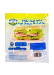الروضة مرتديلا الدجاج الطازج نكهة مكسيكية 200 غرام