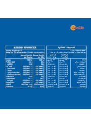 Sunwhite Calrose Rice 2kg Pack of 2