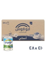 Rainbow Evaporated Milk 410g Pack of 48