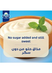 Puck Low-Fat Half Sterilized Cream 160g