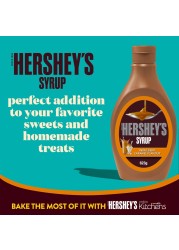 Hershey&#39;s Caramel Syrup 623g