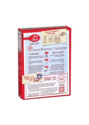 Betty Crocker Chocolate Fudge Brownie Mix, 561g