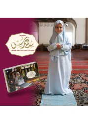 Girls Prayer Rug with Prayer Dress and Quran Cover Age 8-15 Pink