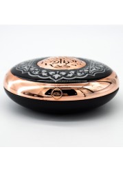 Al Quran Bluetooth Speaker, Bronze, SQ-712