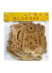 لافتة رمضان كريم 4