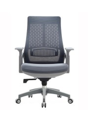 Sulsha Furniture Home Office Chair, Ergonomic Havey Duty Office Chair With Mesh Back Support, High Back With Headrest, Height Adjustable Seat And Tilt Lock Lever