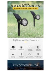 Generic 2-In-1 RGB Solar Decorative Light Lawn Lamp Outdoor Ground Spotlight For Yard Patio Lawn With 12 LED Lights