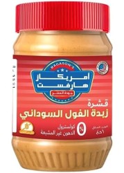 امريكان هارفست برطمان زبدة الفول السوداني الكريمي، 1 كجم | خالي من الدهون المتحولة | خالي من الكوليسترول | خالي من الجلوتين