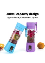 عام-380ml USB الكهربائية الشحن عصير كأس المحمولة متعددة الوظائف الرئيسية الفاكهة خلاط عصارة